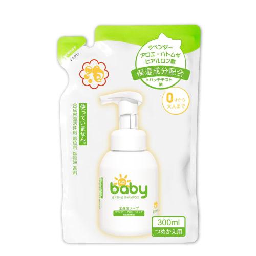 

UQ Baby Foaming Body Soap for Foam Dispensers (300ml / Refill / Foam Type) Baby Soap, Body Wash, Hair, Body, Fine, For Babies, Natural Moisturizing In