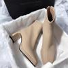 Stivali con Tacco Alto da Donna Stivaletti Punta Quadrata Scarpe Invernali Nuovi Goth Zip Chelsea Boots Décolleté Calzature da Passeggio Gladiator Motorcycle Botas