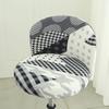 Universal Arc-shaped Chair Cover Cushion Backrest Computer Office Negotiation Meeting Seat Cover Milk Tea Shop Chair Stool