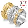 Unique 8MM Titanium Stainless Steel 3 Color Rotating Dragon Band Punk Style Personality Men's Ring  Charm Party Gift
