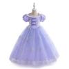 Children's Halloween Sophia Rapunzel Dress - Girls' Puff Sleeve Mesh Costume Gown