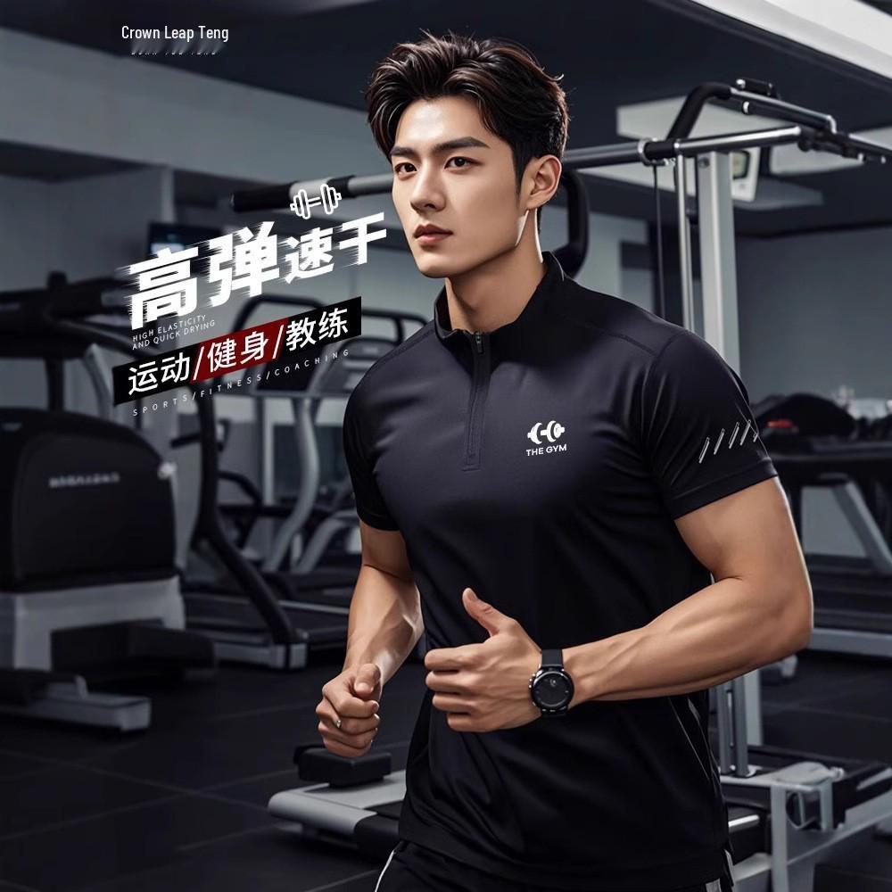 

Custom Quick-Dry Fitness Instructor Half-Zip Polo T-Shirt L