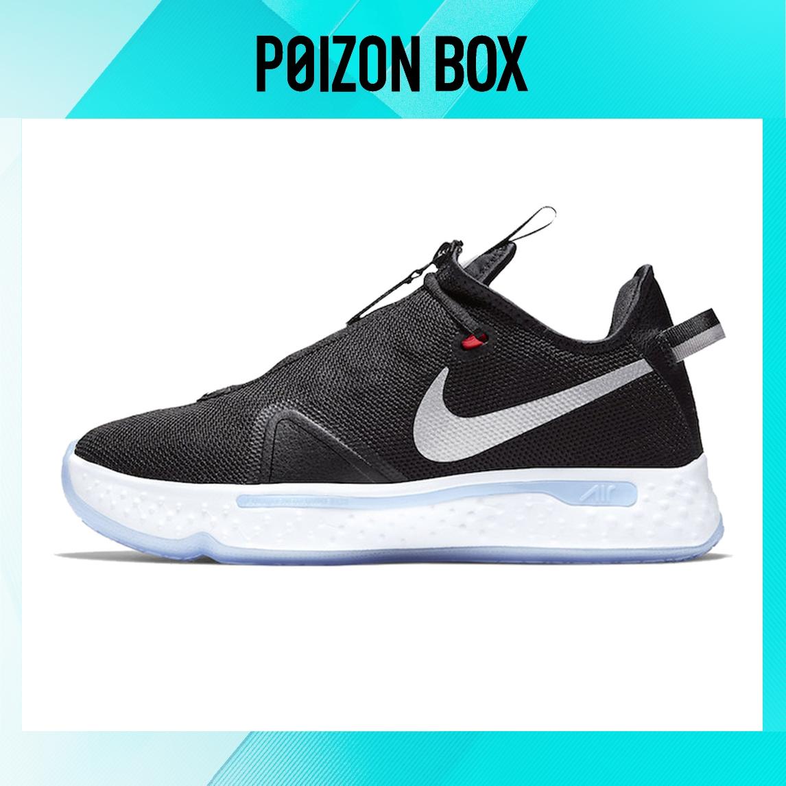 

кроссовки Nike PG 4 Basketball Shoes Men CD5082-001