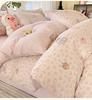 All Cotton Printed Four Piece Set, 100% Pure Cotton Household Duvet Cover, Bed Sheet, Bedding, Student Dormitory Three Piece Set