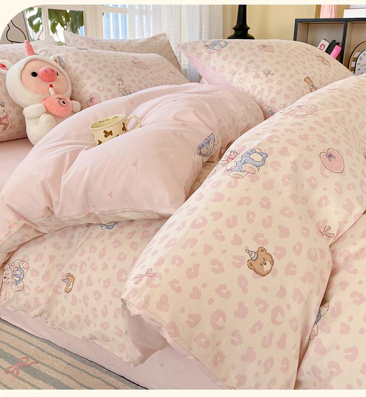 All Cotton Printed Four Piece Set, 100% Pure Cotton Household Duvet Cover, Bed Sheet, Bedding, Student Dormitory Three Piece Set