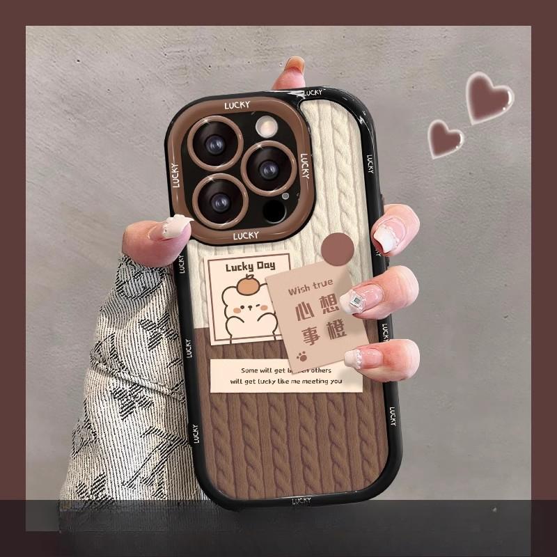 Applicable To Apple 15 Mobile Phone Case IPhone 14plus Sweater Text Label 13/12promax Silicone 11/8p