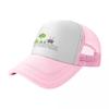 Plant Whisperer Baseball Cap Hat Beach winter hats for Unisex summer hat Snapback Cap For Women  Unisexs
