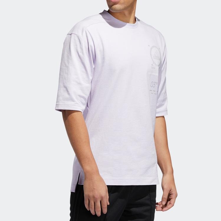 Adidas Round Neck Short Sleeve Sports T-Shirt Men Tops Light-Purple FT2778