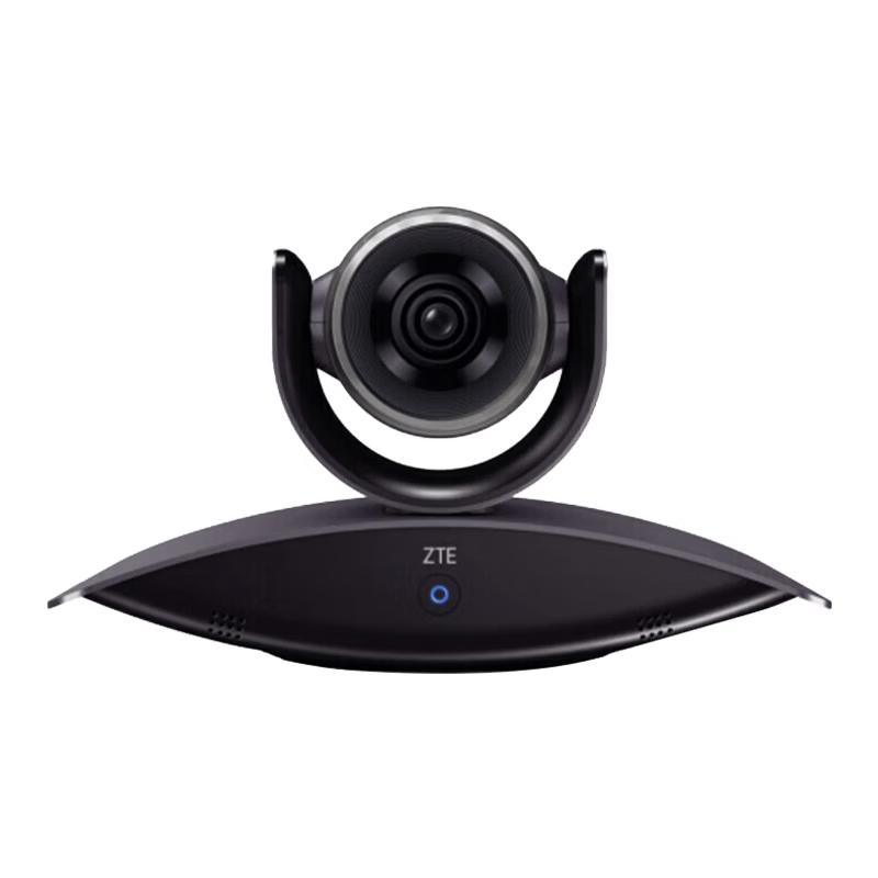 ZTE Video Conferencing Systems (CN version)