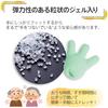Comolife Fluffy Hand Pillow for Fingers, Stretching, Relaxation, Hand Washable, Granular Gel, Grip, Opening, Training
