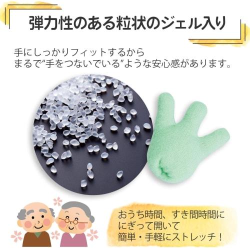 Comolife Fluffy Hand Pillow for Fingers, Stretching, Relaxation, Hand Washable, Granular Gel, Grip, Opening, Training