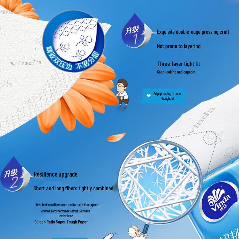 Vinda Ultra-Tough 3-Ply Soft Pack Tissues with Wet Wipes