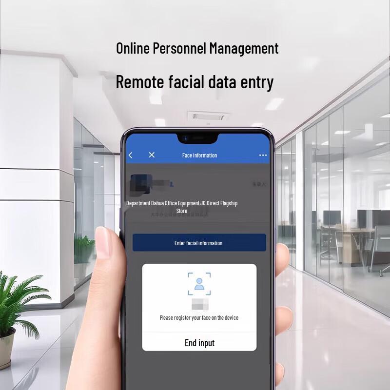 Dahua 7-Inch Facial & Fingerprint Recognition Access Control Terminal CN Plug (adapter Included)
