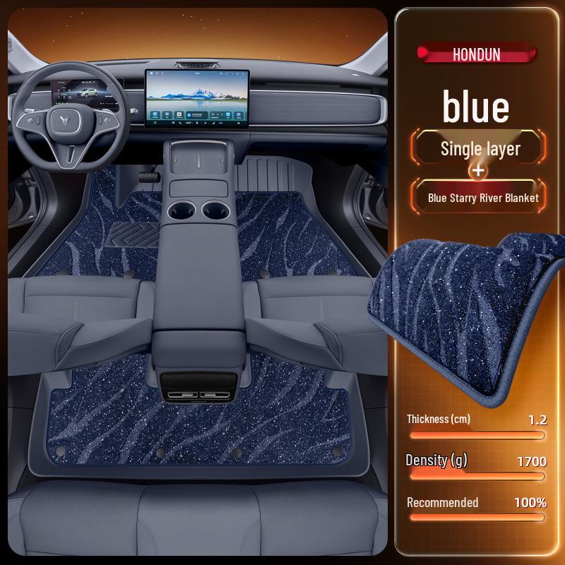 Voyah Zhiyin 2025 TPE Floor Mats - Complete Car Interior Modification Accessory Set