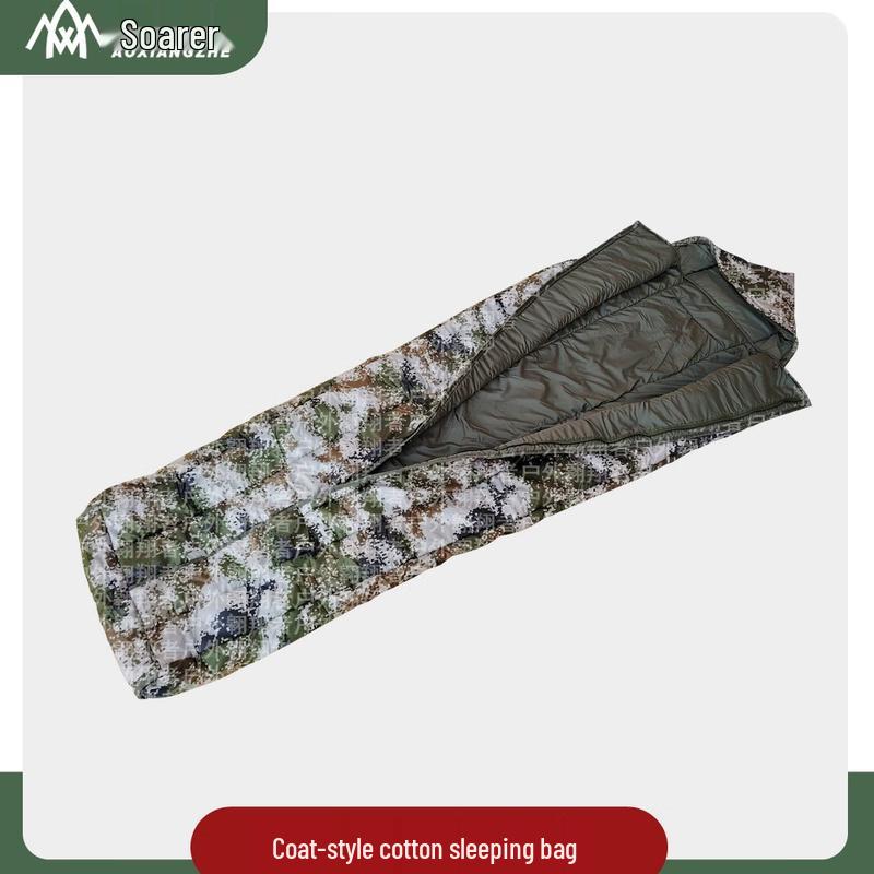 Aviator Wearable Sleeping Bag
