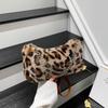 Street Style Leopard Print Chain Bag With Polyester Material For Daily Use