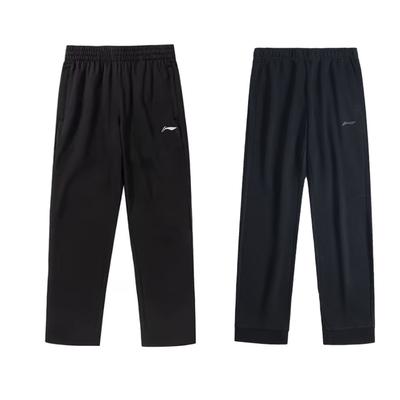 Li Ning Mens Fitness Series Table Tennis Casual Straight Leg Pants With Drawstring Mid Rise Knitted Sports Pants 2 Piece Set AKLU949-1+AKLUA73-1