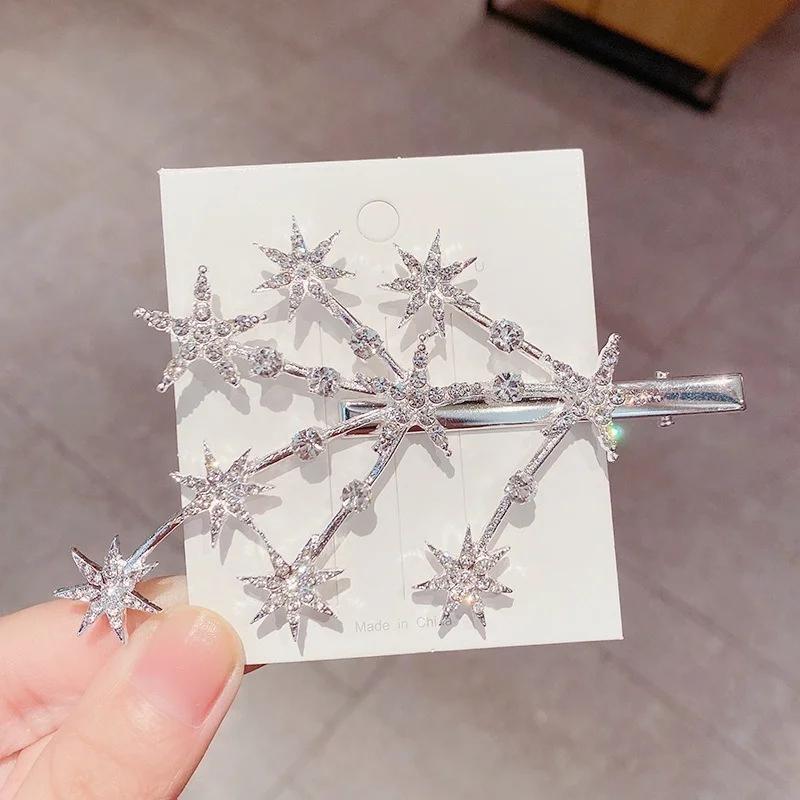 Mantianxing Hair Clip New Network Red Bang Edge Clip Sen Series Super Immortal Hair Clip Fairy Water Diamond Clips Ins Headwear