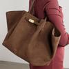 Wing-shaped Bag, Suede Dumpling Bag, Large Capacity Leather Tote Bag