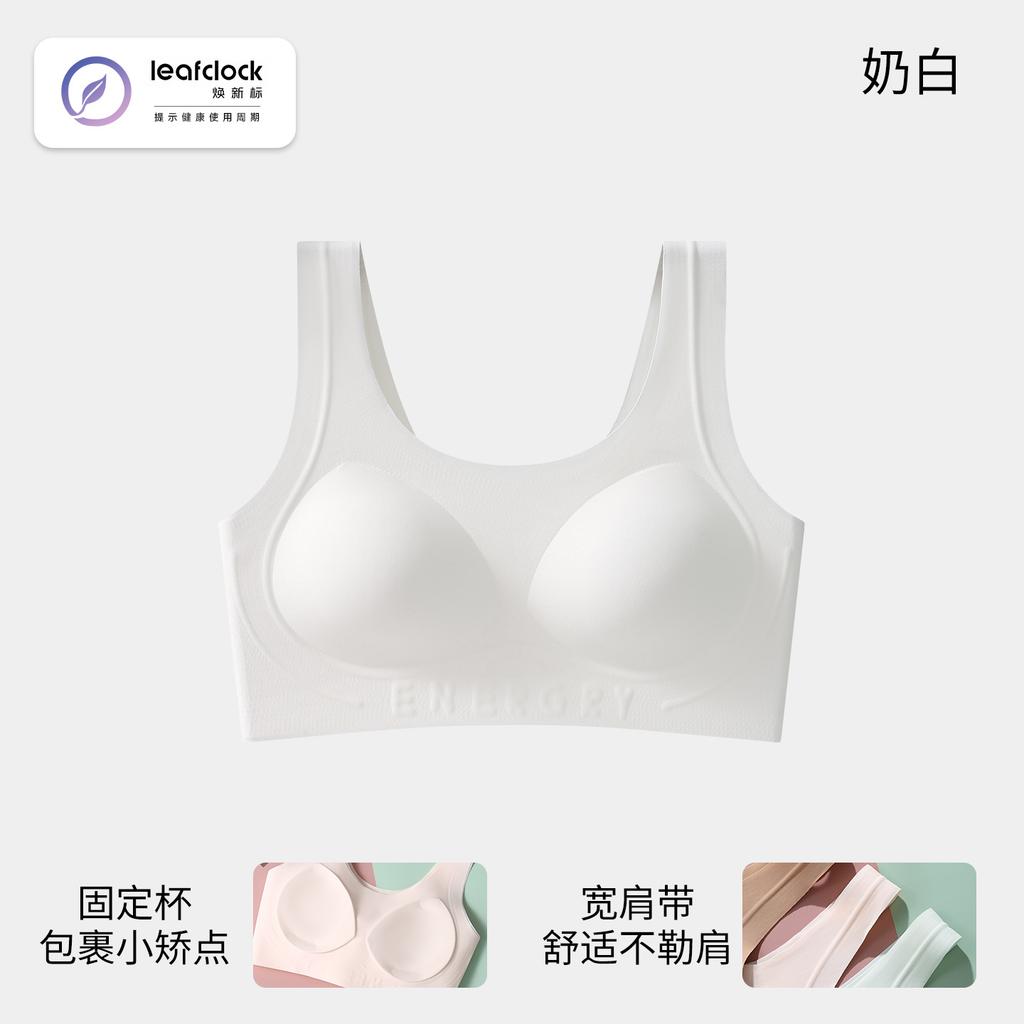 Development Period Less Thin Junior High School and High School Students Puberty Two or Three Stages of Setting Dynamic Shock-proof I-shaped Vest