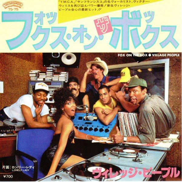 7inch Record VILLAGE PEOPLE  Fox On The Box 7S75PROMO CASABLANCA 1982 Japan Dance  Electronica Used