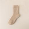 "Women's Warm Fleece Mid-Tube Socks - Cozy Terry Floor & Sleeping Socks"