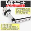 Enlarge Trading Delica D5 LED Position Lamps Sequential Turn Signals Co., Ltd. &