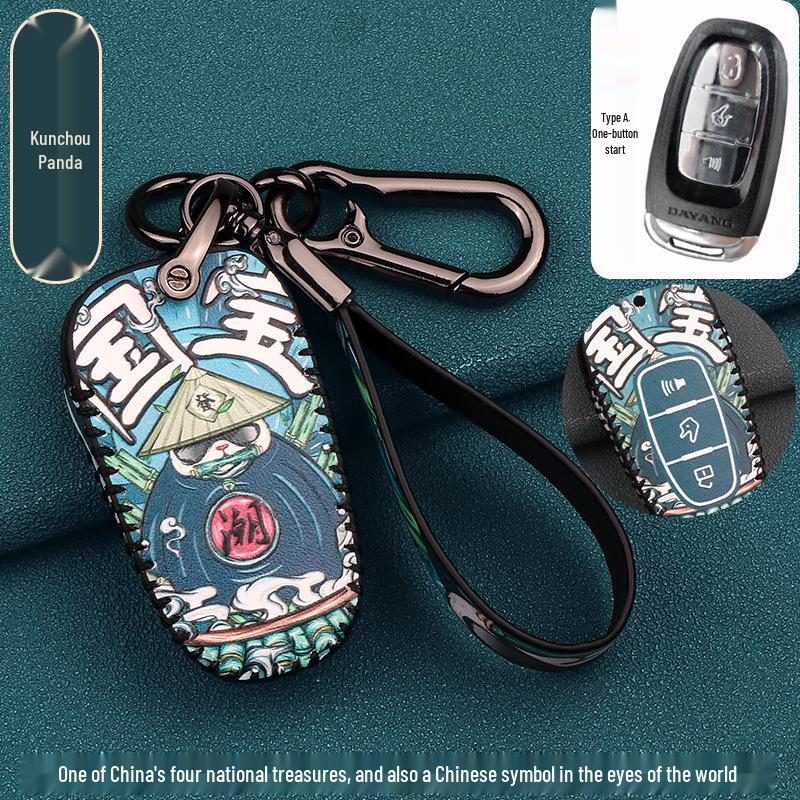 

Dayang 150ADV Remote Key Cover 2021 - Motorcycle 350/V-Sharp 300 Accessory Shell with Buckle Standard