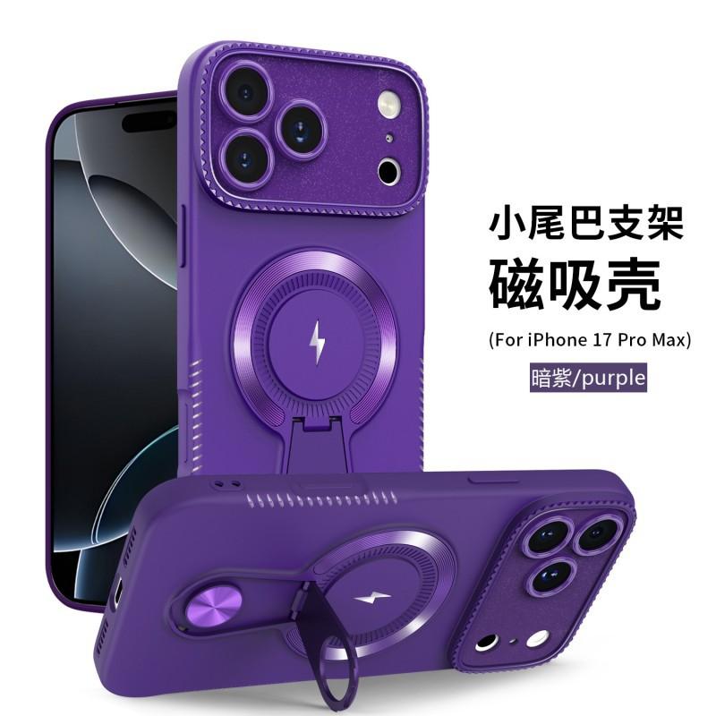 

Suitable IPhone 17 Promax Phone Case Magnetic Invisible Bracket Apple 16 Anti Drop Protective Cover iPhone 15 PLUS фіолетовий