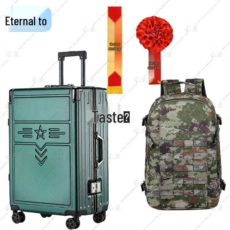 Набор дорожных сумок и рюкзаков YONGZHI в военном стиле