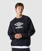 UMBRO Active All-Round Stretch Piste Black (Uq321Swt91)