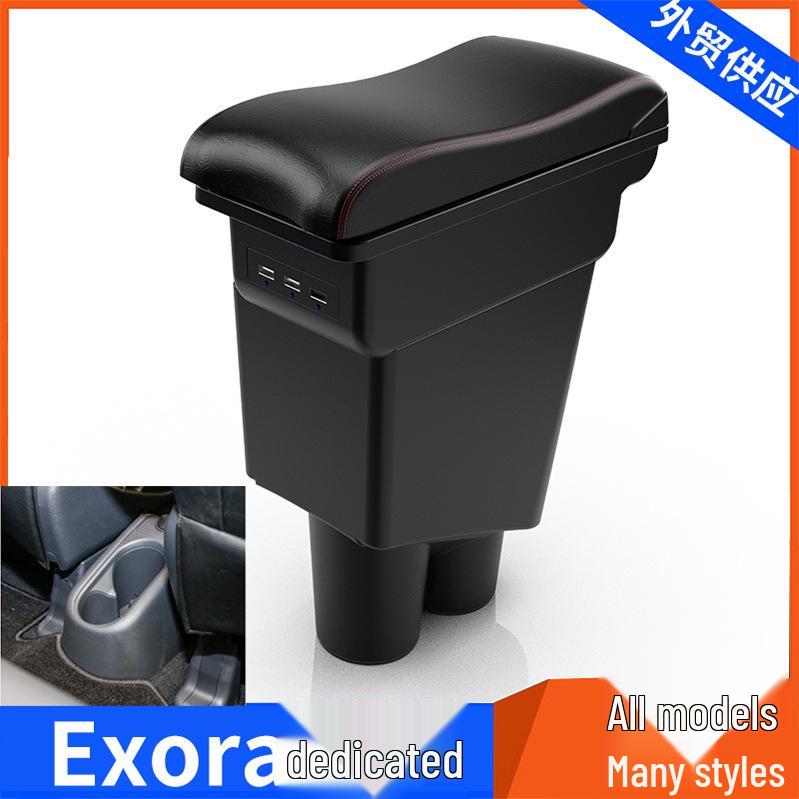 Proton Exora Center Armrest Box Handrest Accessories for Modification