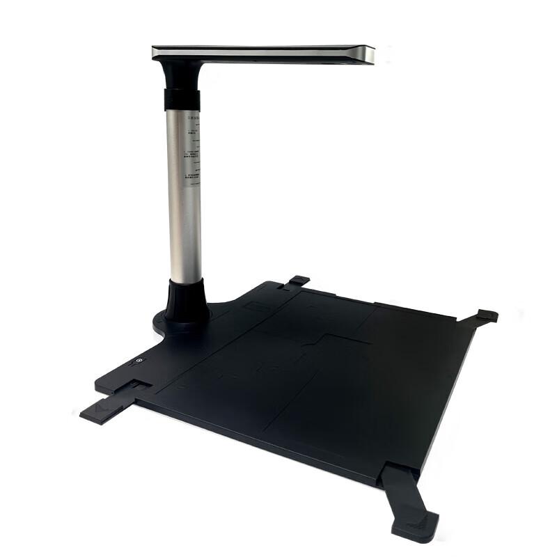 Qixing Linghang QX100-T2 Portable A3 Drug Traceability Scanner