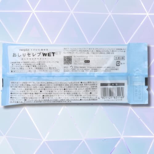 Nepia Flushable Buttocks Celeb Wet, 12 Sheets, Portable Disinfecting Wipes (6 Packs)