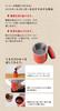 Saza Coffee Powder Control Stocker Mesh Includes 3 Types Controls Fine Powder of Coffee Beans Coffee Bean Storage Container