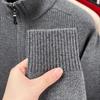 JOW Men's Thickened Half-Zip 100% Wool Sweater