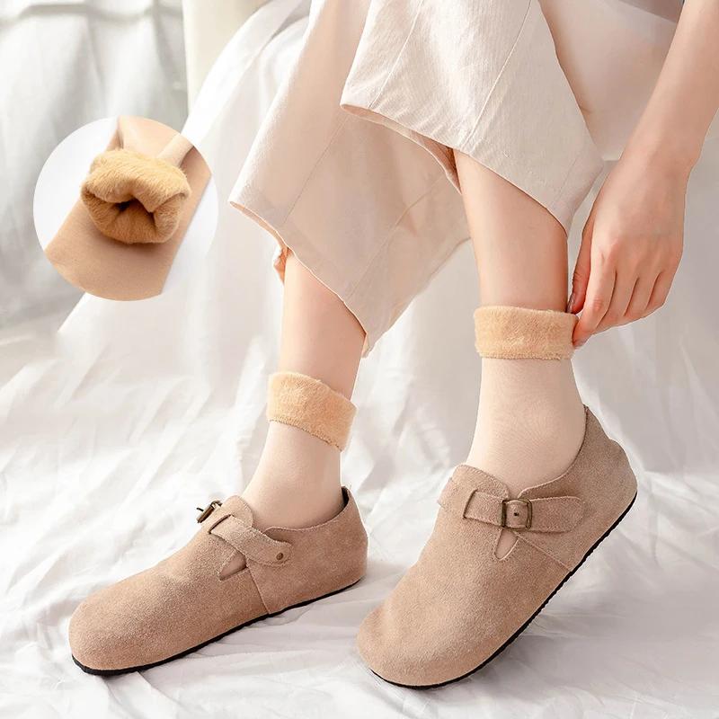 Autumn Winter Thickened Plush Velvet Cold-proof Warm Solid Color Trendy Socks Super Soft Comfortable Floor Middle Tube Socks