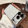 Stardust Glitter Transparent Case for iPhone 17 with Built-in Lens Film and Apple 16 Drop-Proof Protection