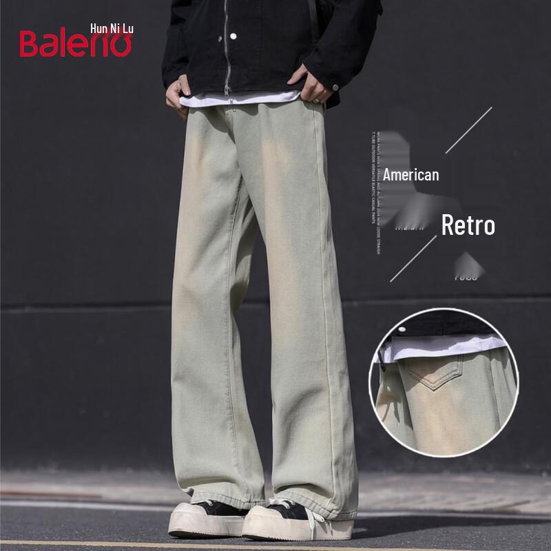 Baleno Men s Loose Fit Flared Jeans S