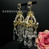 Medieval Gorgeous Pendant Earrings With A Light Luxury High-end Feel Retro Palace Baroque Pearl Banquet Flamboyant Style