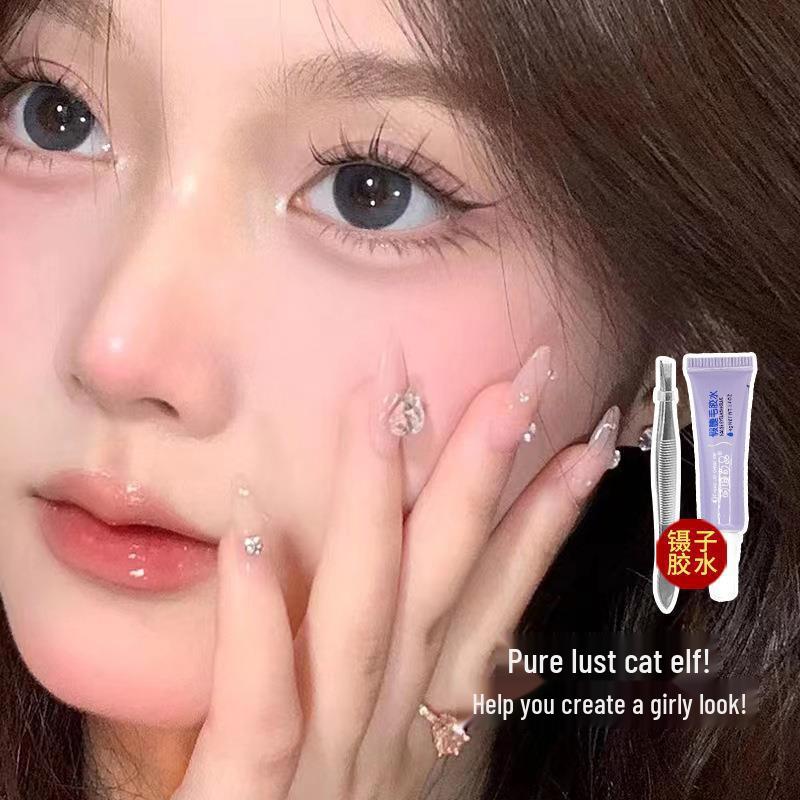 Mengjie 12-Row Cat Elf False Eyelashes, Large Capacity Natural Clusters, Segmented for On-Camera Use