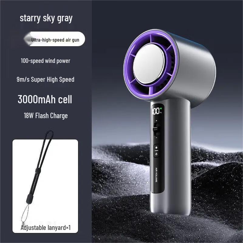 

Jiaxiu Portable USB Rechargeable Handheld Fan