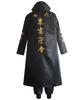 [Milky Time] Tokyo Revengers Mikey Cosplay 5-Piece Set, Uniform, Sano Manjiro, Leader, with Wig (L)