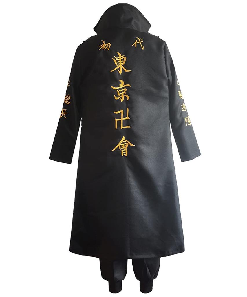 [Milky Time] Tokyo Revengers Mikey Cosplay 5-Piece Set, Uniform, Sano Manjiro, Leader, with Wig (L)