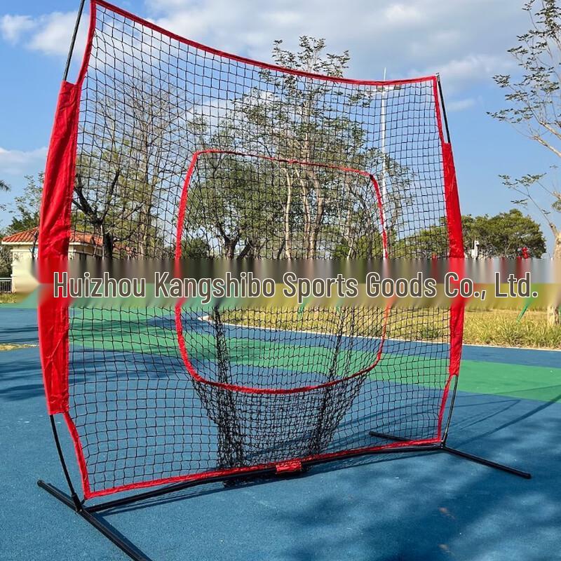 Baseball Practice Hitting Net