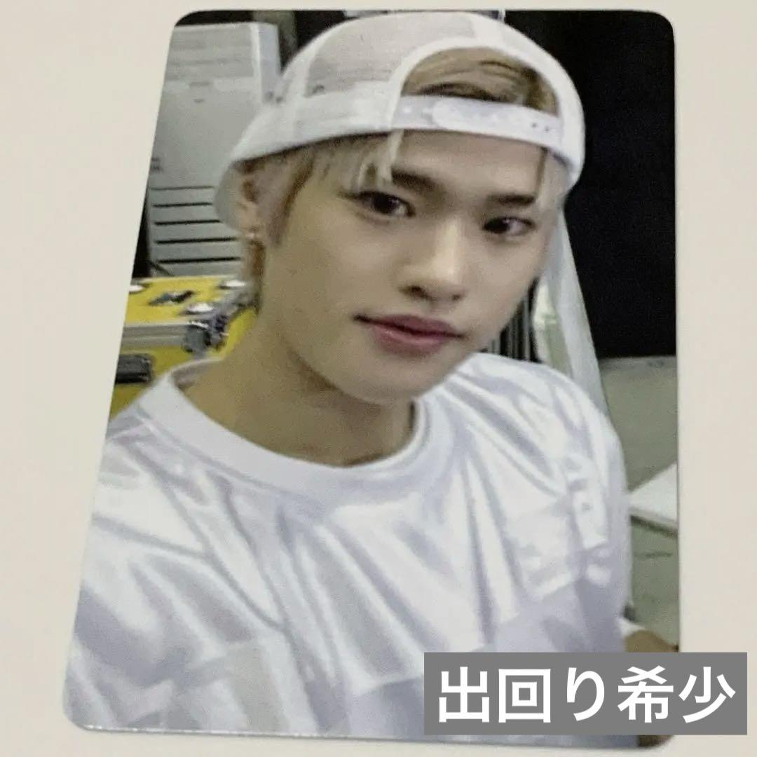 

[USED] Riize with Muu Get a Guitar Sohee Trading Card Bonus Rise