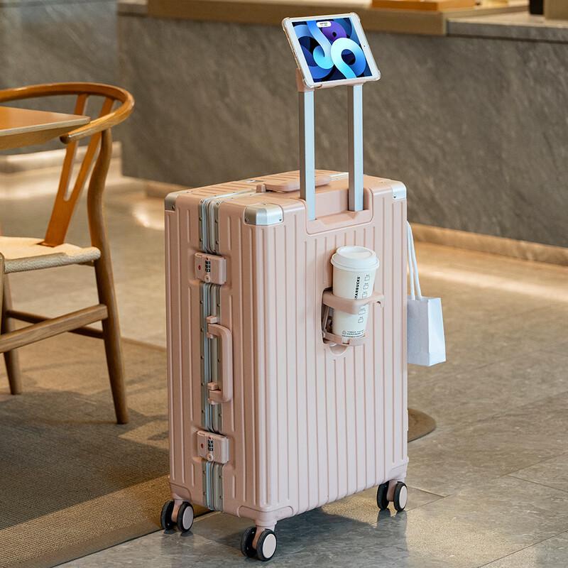 Multi-functional Travel Suitcase with Hook Cup Holder 20-inch