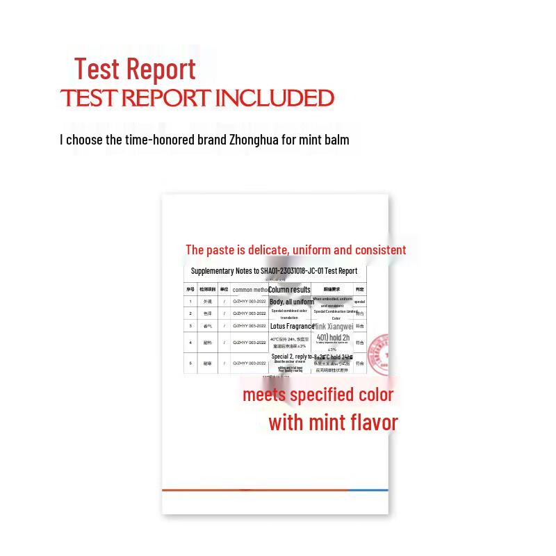 Longhu Natural Refreshing Mint Balm