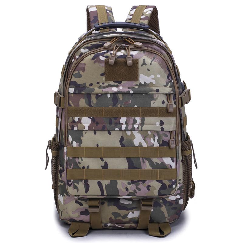 

Qishang Tactical Waterproof Backpack