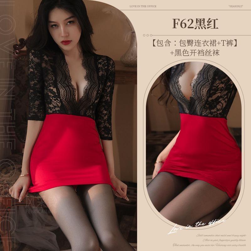 Women Plus Size Secretary Sexy Lingerie Role Play Cosplay Uniform Set